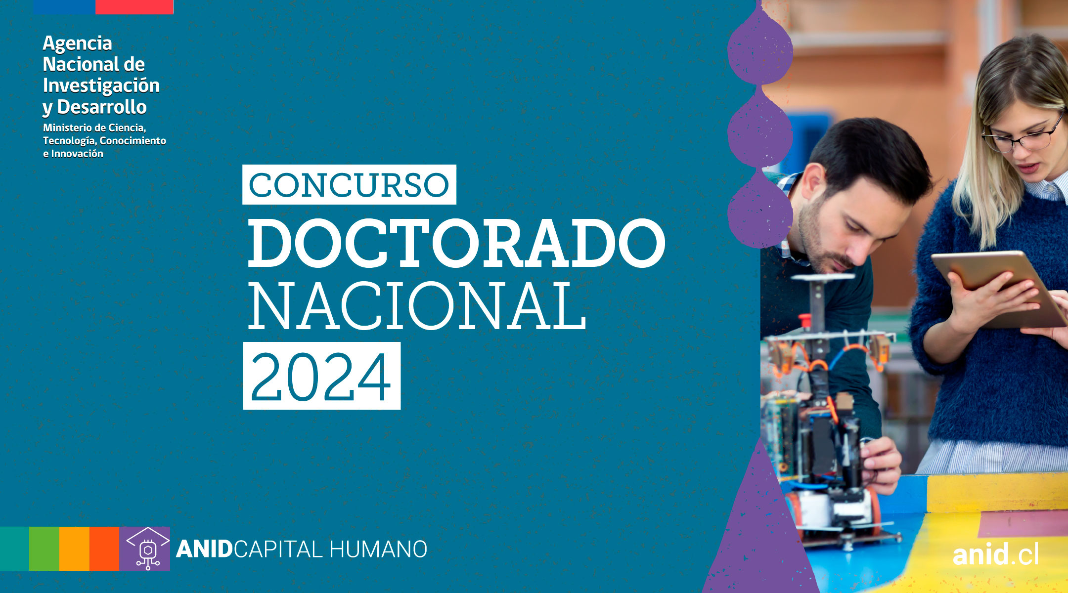 doctorado-nacional-2024-op