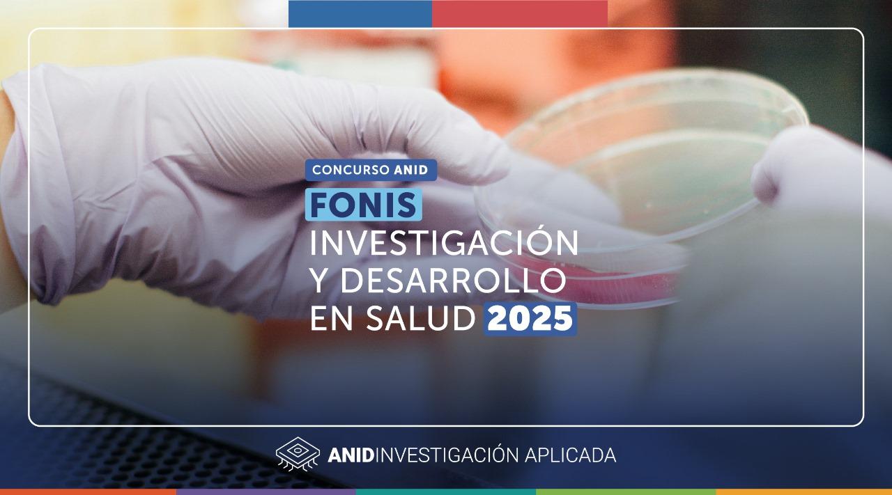 afiche gráfico convocatoria fonis en salud 2025