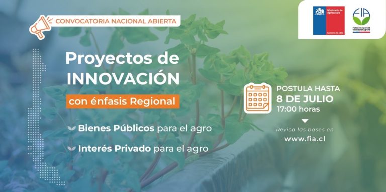 FIA lanza Convocatoria Nacional 2025-2026 con énfasis regional para impulsar la innovación en el agro