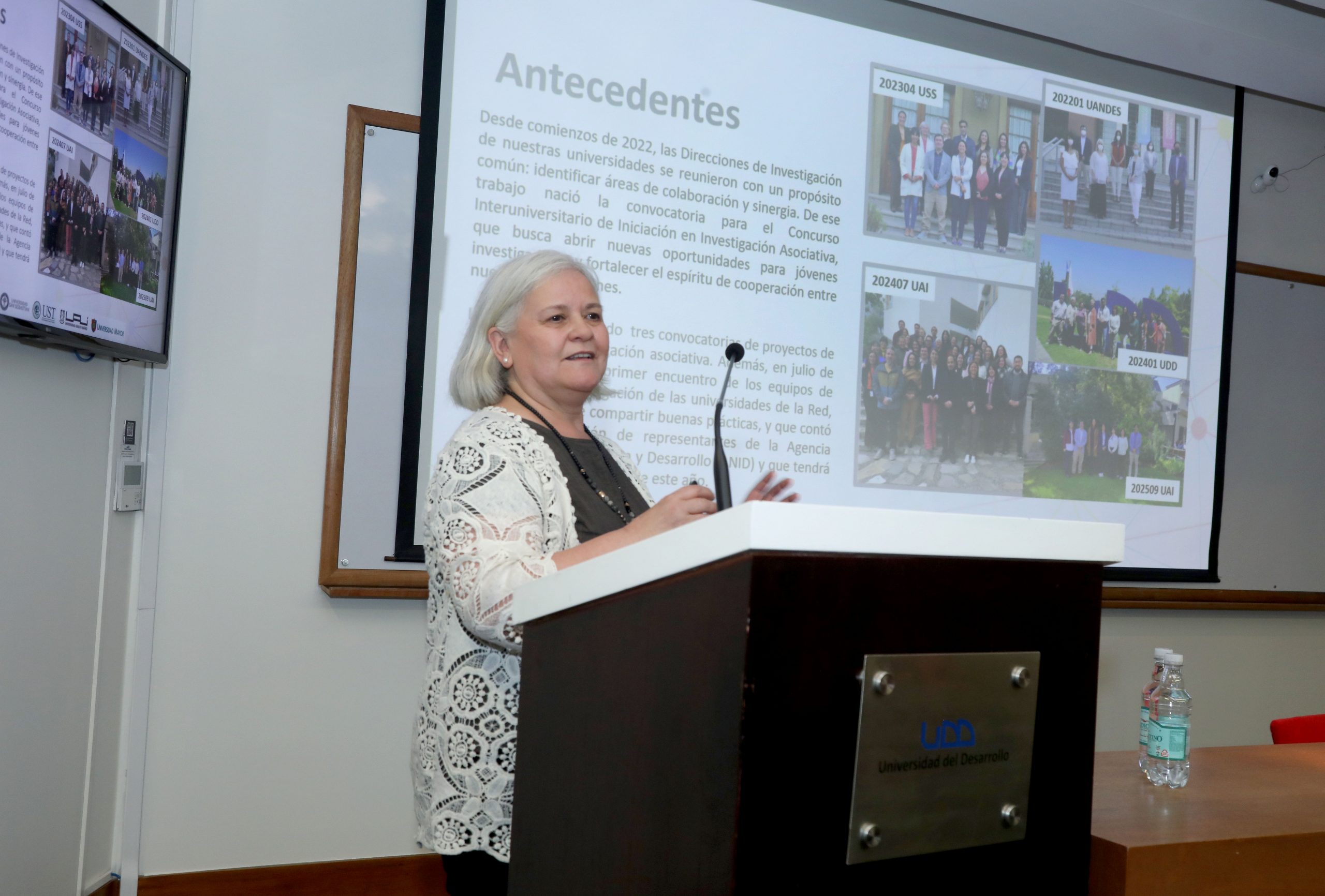 USS participa en ceremonia de premiación del III Concurso Interuniversitario de Iniciación en Investigación Asociativa